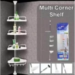 Ugaona teleskopska polica