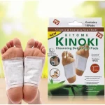 Detoks flasteri za stopala