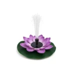 Plutajuća fontana