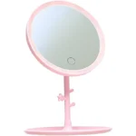 Kozmetičko ogledalo led