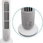 Tihi ventilator