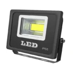Cob led reflektor 50w