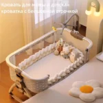 Ljuljaška za bebe