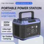 Prenosiva električna stanica